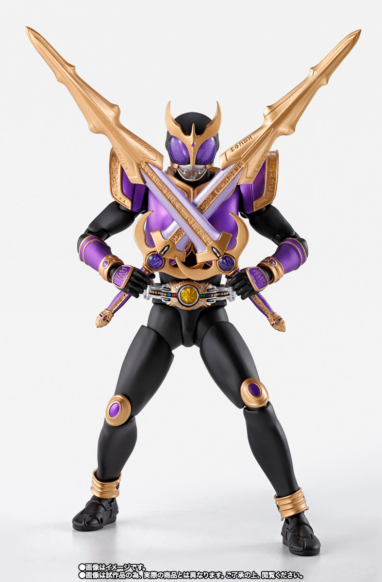 S.H.Figuarts（真骨彫製法） 仮面ライダークウガ ライジングタイタン