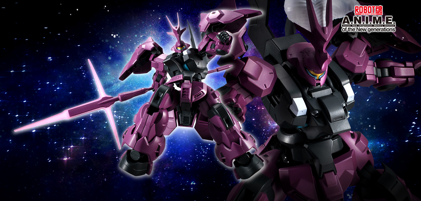 ROBOT魂 ＜SIDE MS＞ MD-0032G ディランザ グエル専用機 ver