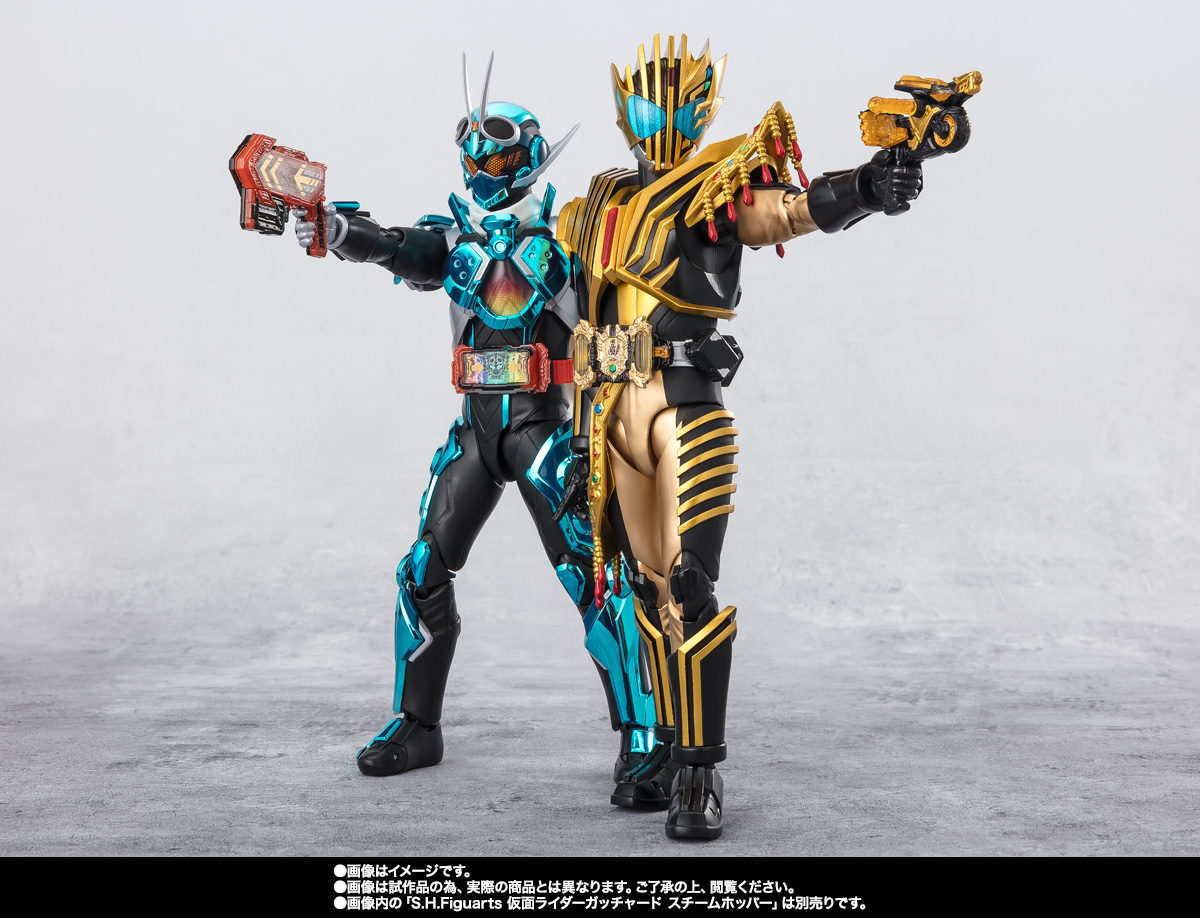 S.H.Figuarts 仮面ライダーレジェンド | 魂ウェブ