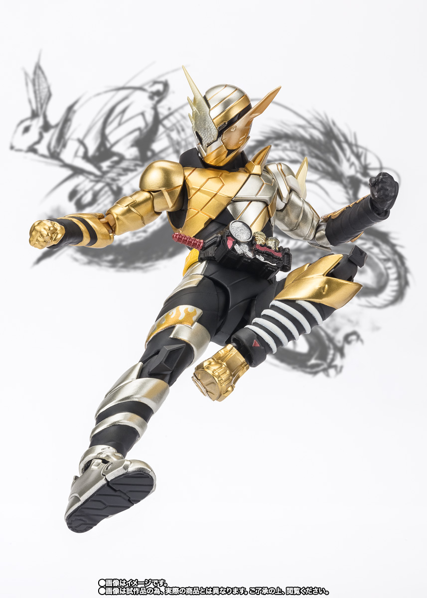 S.H.Figuarts 仮面ライダービルド トライアルフォーム（ラビット