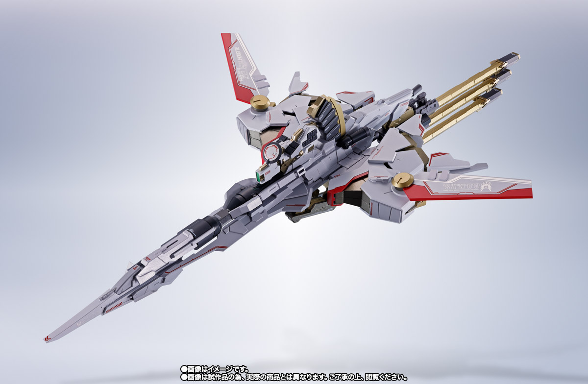 METAL ROBOT魂 ＜SIDE MS＞ ゼウスシルエット | 魂ウェブ