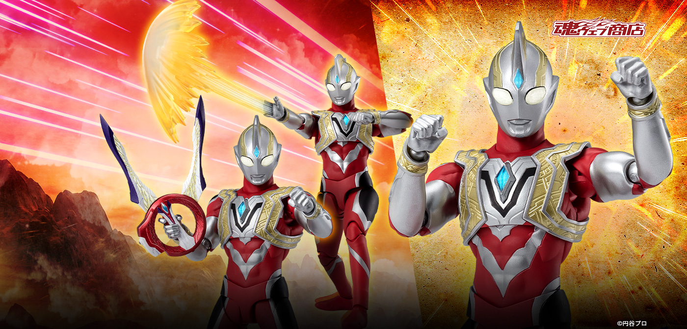 S.H.Figuarts ウルトラマントリガー パワータイプ | 魂ウェブ