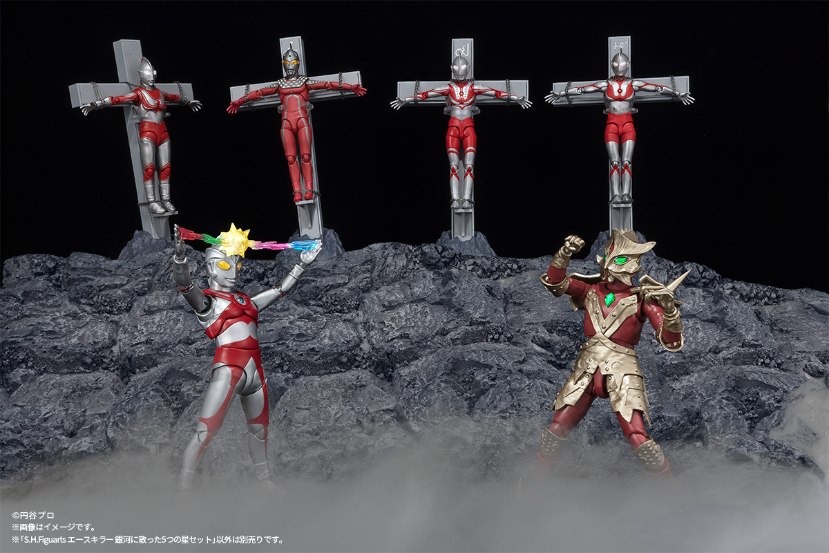 S.H.Figuarts エースキラー 銀河に散った5つの星セット | 魂ウェブ