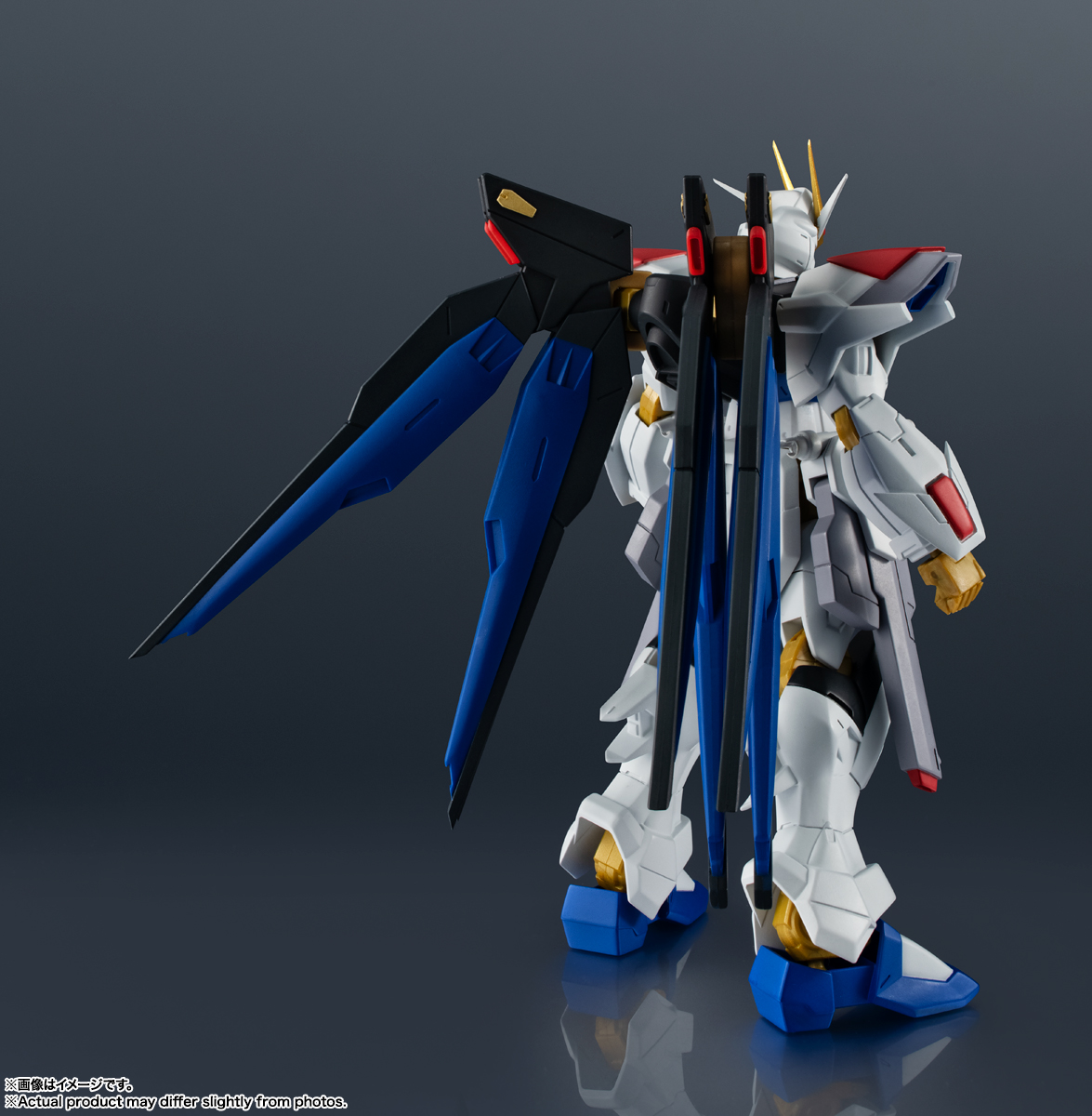 GUNDAM UNIVERSE ZGMF/A-262B STRIKE FREEDOM GUNDAM TYPEⅡ | 魂ウェブ