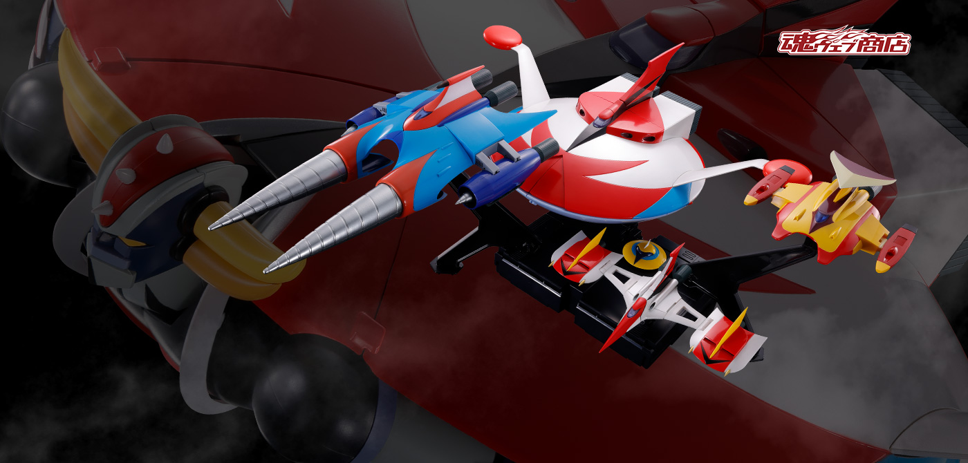 超合金魂 GX-76X3 グレンダイザーD.C.対応 スペイザーフルセット | 魂