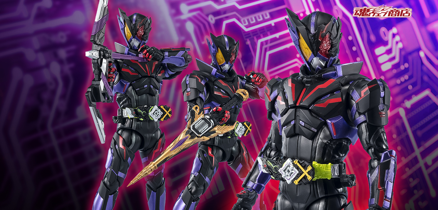 S.H.Figuarts 仮面ライダー滅 アークスコーピオン FINAL BATTLE