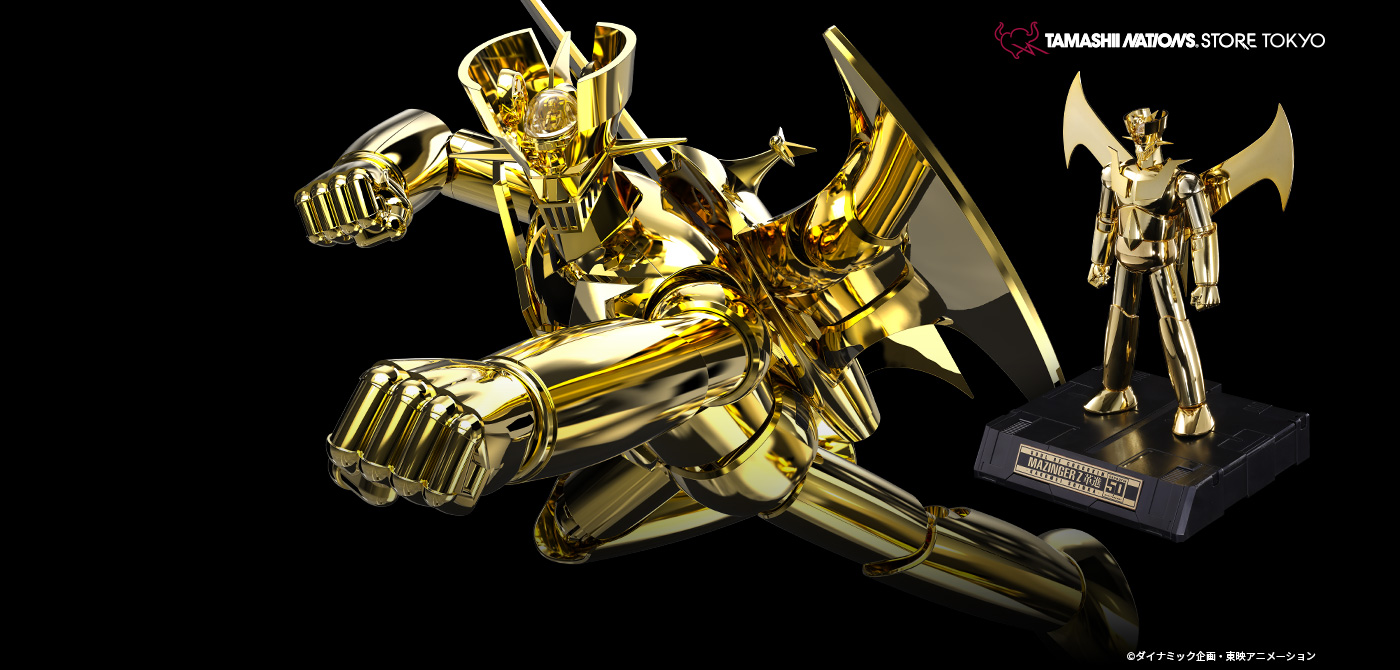 超合金魂 GX-105G マジンガーZ CHOGOKIN 50th Exclusive | 魂ウェブ