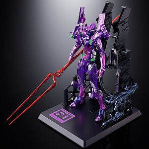 METAL ROBOT魂 ＜SIDE MS＞ ウイングガンダムゼロ CHOGOKIN 50th