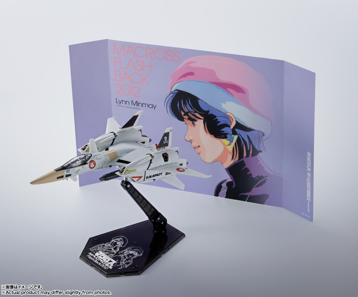 HI-METAL R The Super Dimension Fortress MACROSS -FLASH BACK 2012