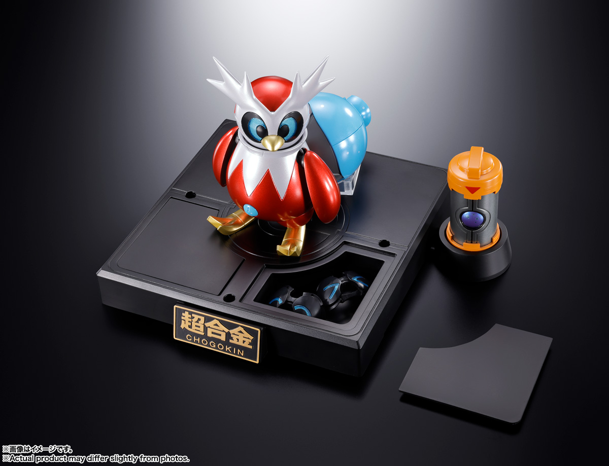 超合金 テツノツツミ | 魂ウェブ