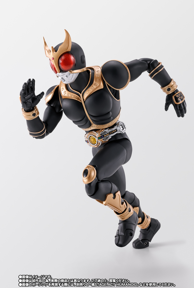 S.H.Figuarts（真骨彫製法） 仮面ライダークウガ アメイジングマイティ