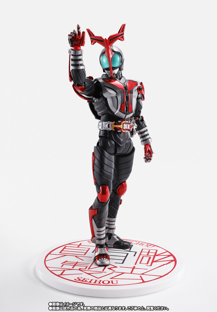 S.H.Figuarts（真骨彫製法） 仮面ライダーカブト ハイパーフォーム 真