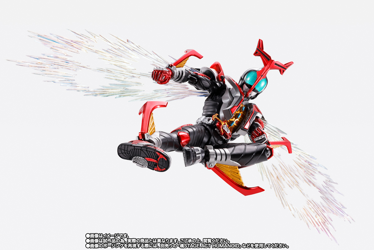 S.H.Figuarts（真骨彫製法） 仮面ライダーカブト ハイパーフォーム 真