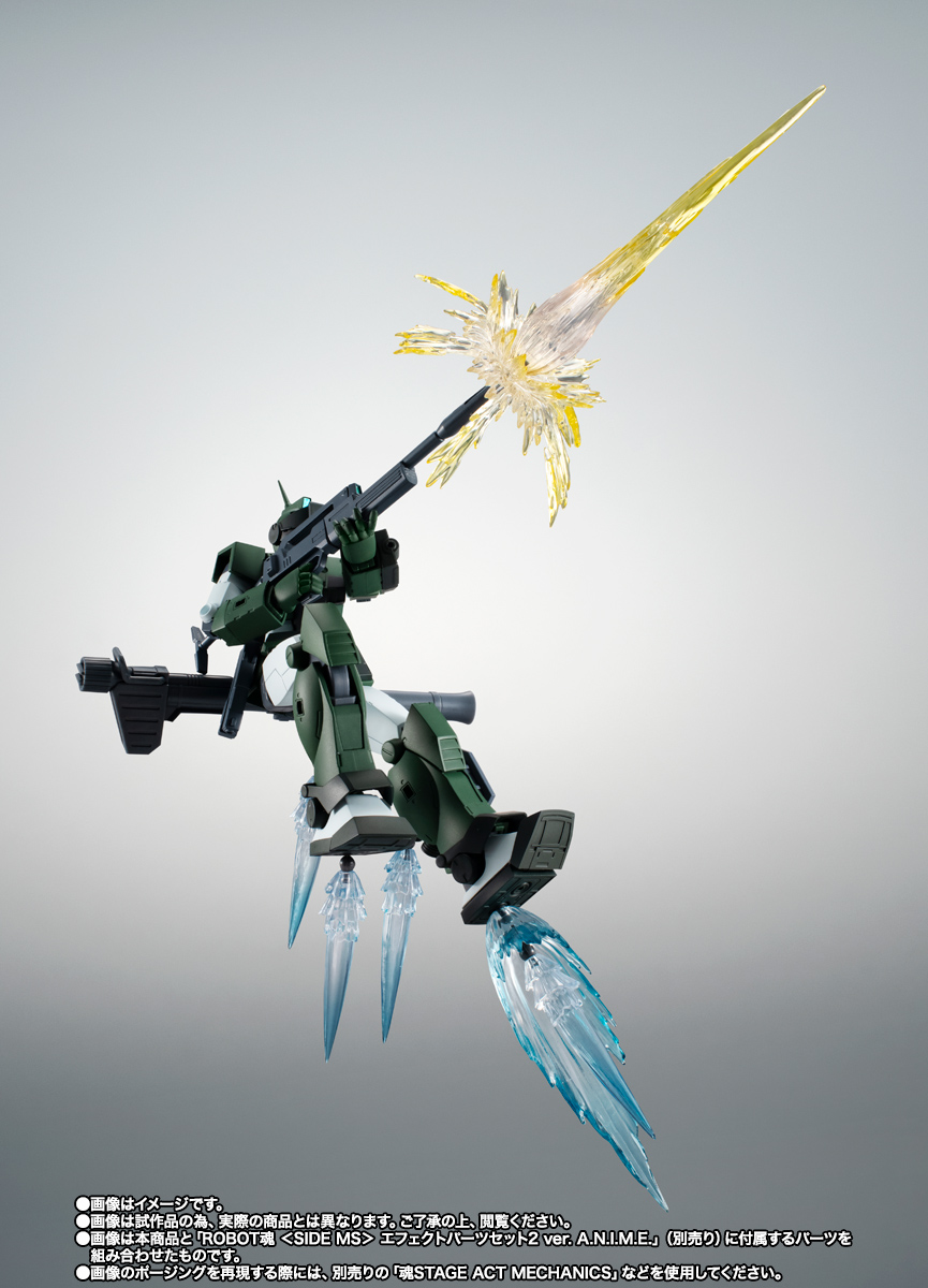 ロボット MG RGM-79SC GM SNIPER CUSTOM MG RGM-79SC GM Sniper Custom (Zeta Gundam Ver.) | Gunpla Wiki | Fandom