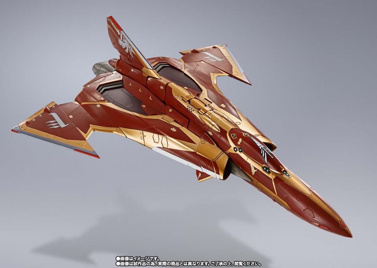 DX CHOGOKIN The Movie Sv-262Hs Draken III (Borg Confort Type