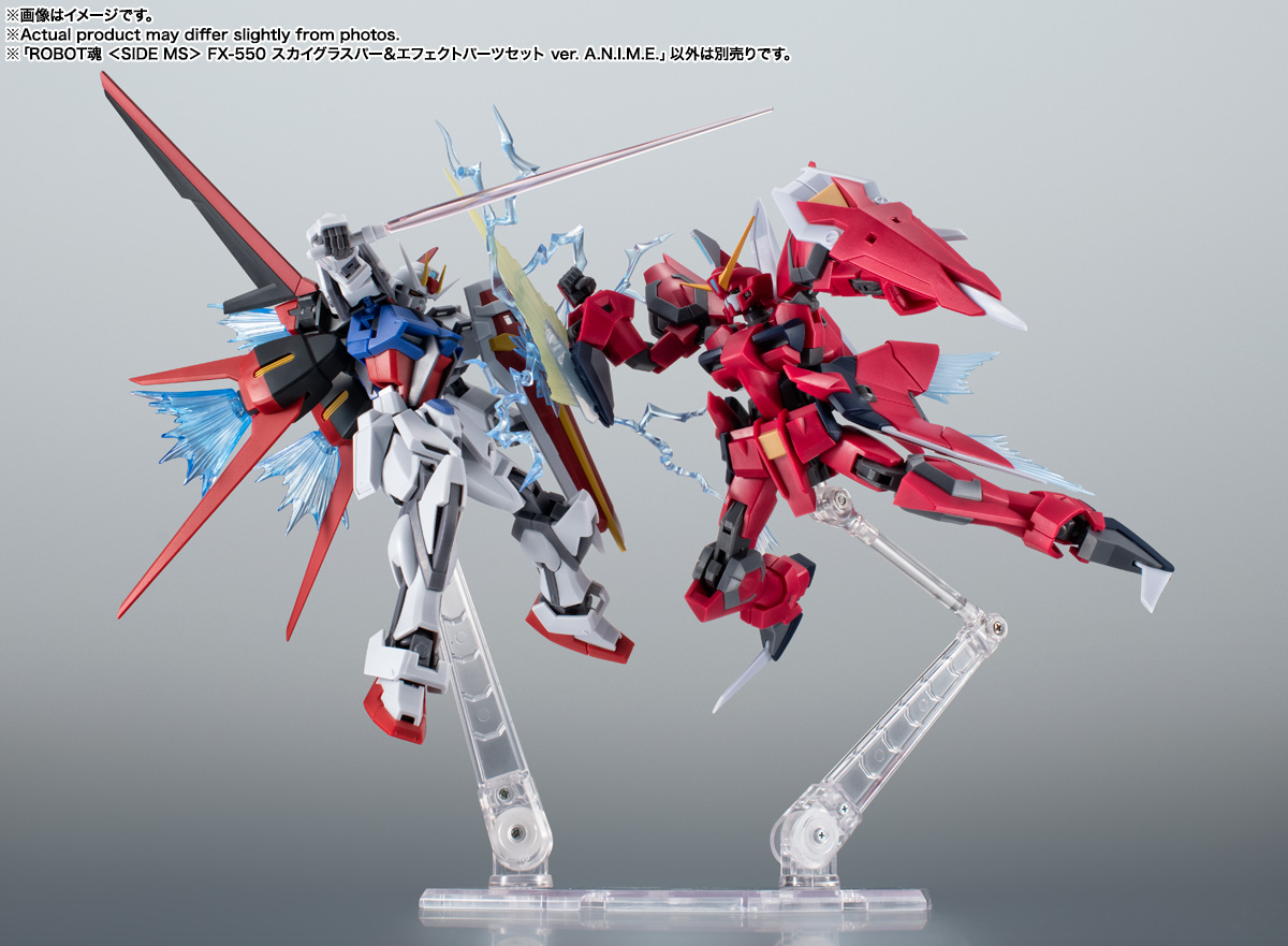 sy_green778  ガンプラ4体 光の翼 塗装済完成品 ROBOT SPIRITS < SIDE MS > FX-550 SKYGRASPER & EFFECT PARTS SET ver