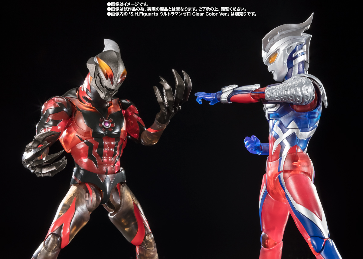 S.H.Figuarts 【抽選販売】ウルトラマンベリアル Clear Color Ver