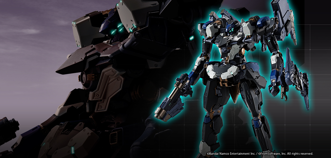 ROBOT魂 ＜SIDE AC＞ EL-PC-00 ALBA STEEL HAZE ORTUS / Rusty | 魂ウェブ