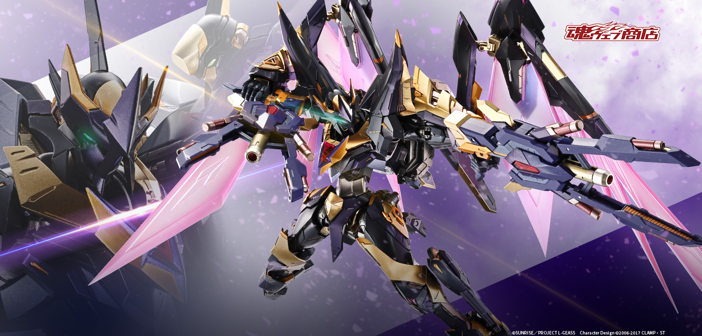 METAL BUILD DRAGON SCALE ランスロット・アルビオンゼロ | 魂ウェブ