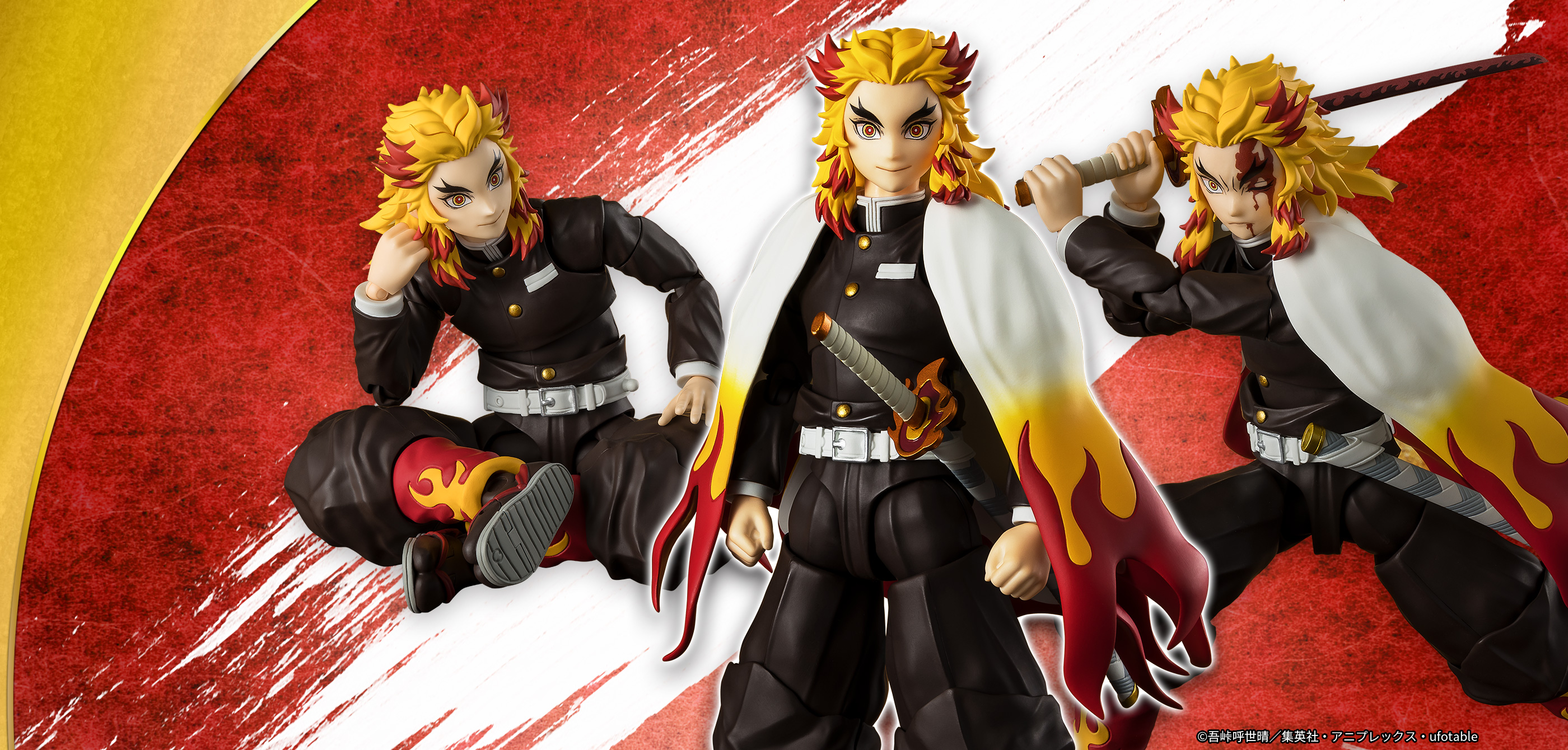 S.H.Figuarts 煉獄杏寿郎 | 魂ウェブ