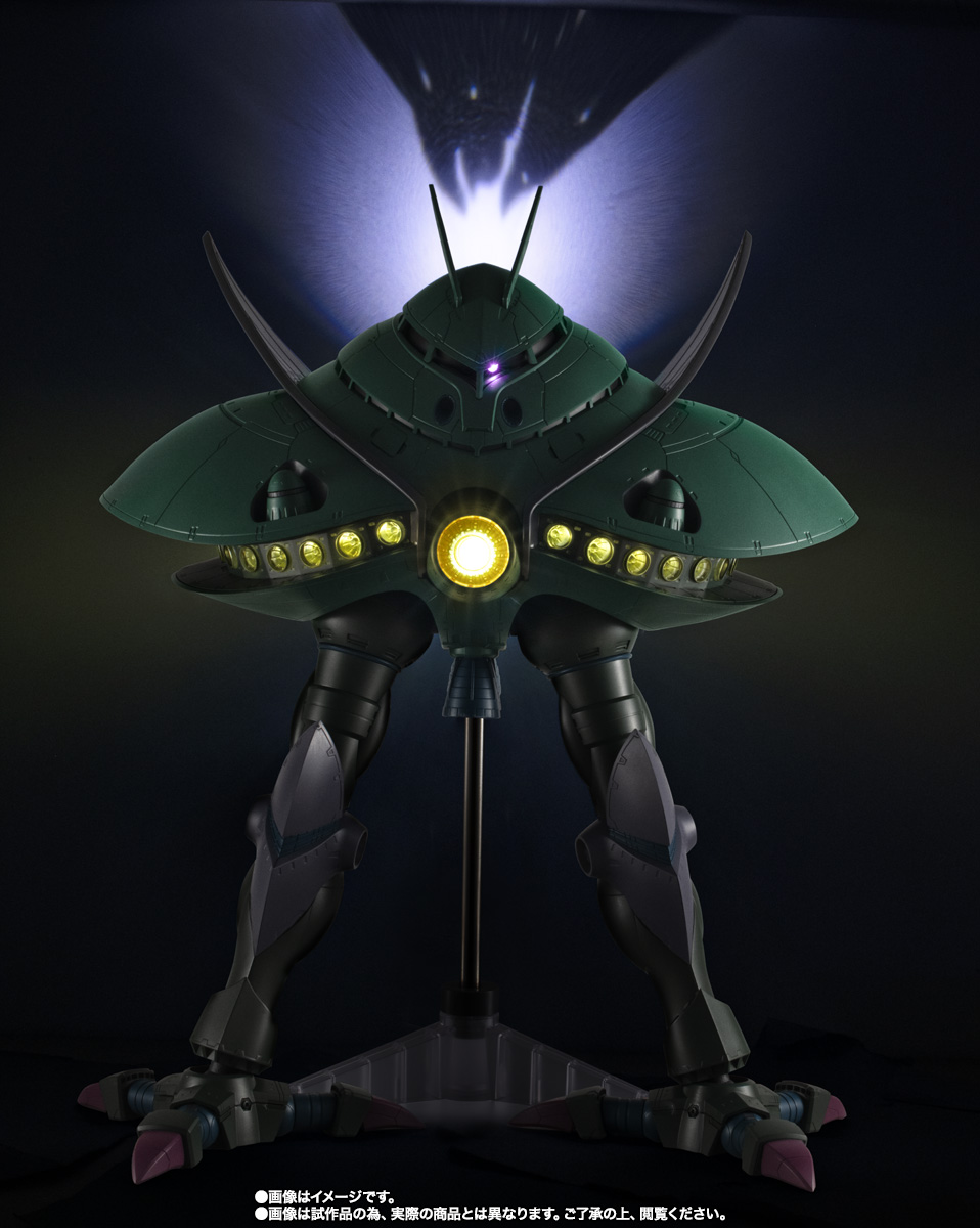MA-08 ビグ・ザム ver. A.N.I.M.E. ROBOT SPIRITS < SIDE MS > MA-08 BIG-ZAM ver. A.N.I.M.E. | TAMASHII WEB