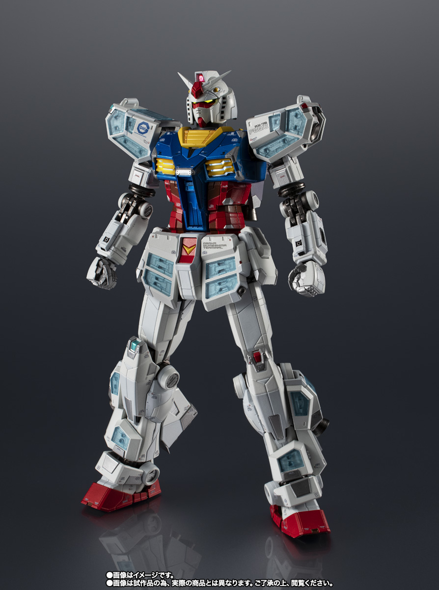 超合金 【抽選販売】EXPO2025 超合金 RX-78F00/E ガンダム | 魂ウェブ