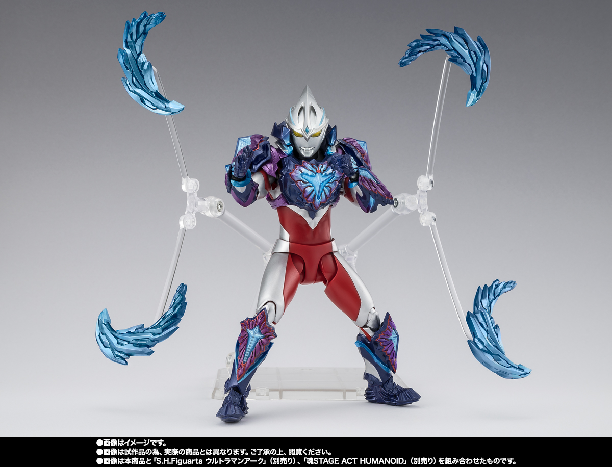S.H.Figuarts GALAXY ARMOR | TAMASHII WEB