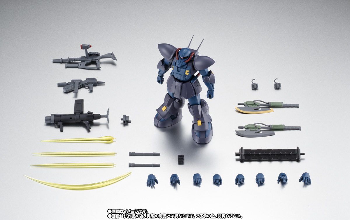 ROBOT魂 ＜SIDE MS＞ MS-11 アクト・ザク（オーガスタ研究所仕様） ver