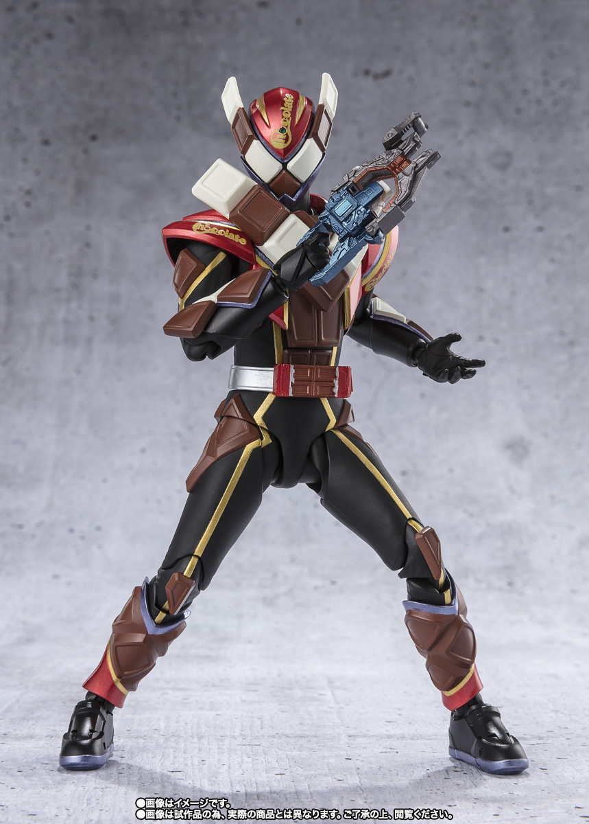 S.H.Figuarts KAMEN RIDER VALEN CHOCODON FORM | TAMASHII WEB