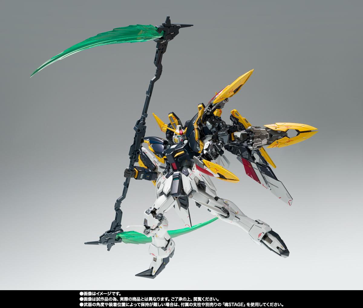 GUNDAM FIX FIGURATION METAL COMPOSITE ガンダムデスサイズ（EW版