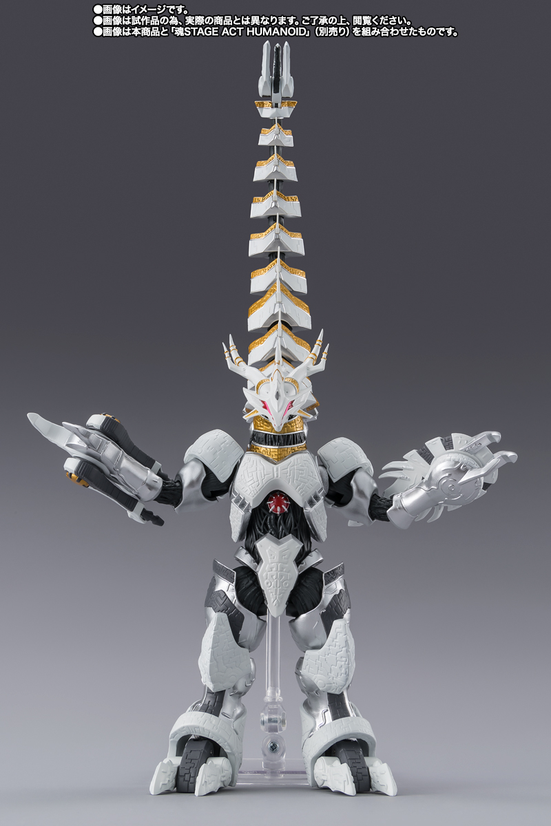 S.H.Figuarts GALACTRON | TAMASHII WEB