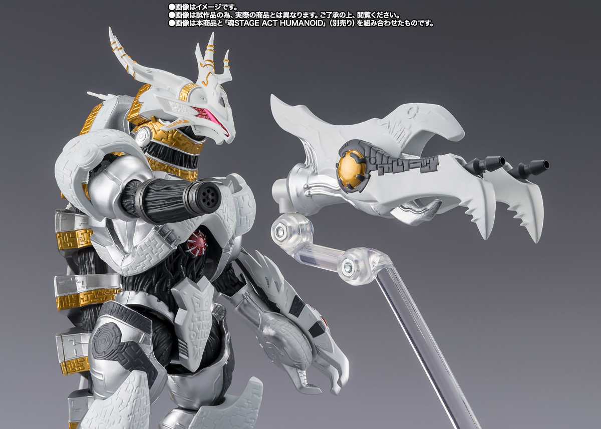 S.H.Figuarts ギャラクトロン | 魂ウェブ