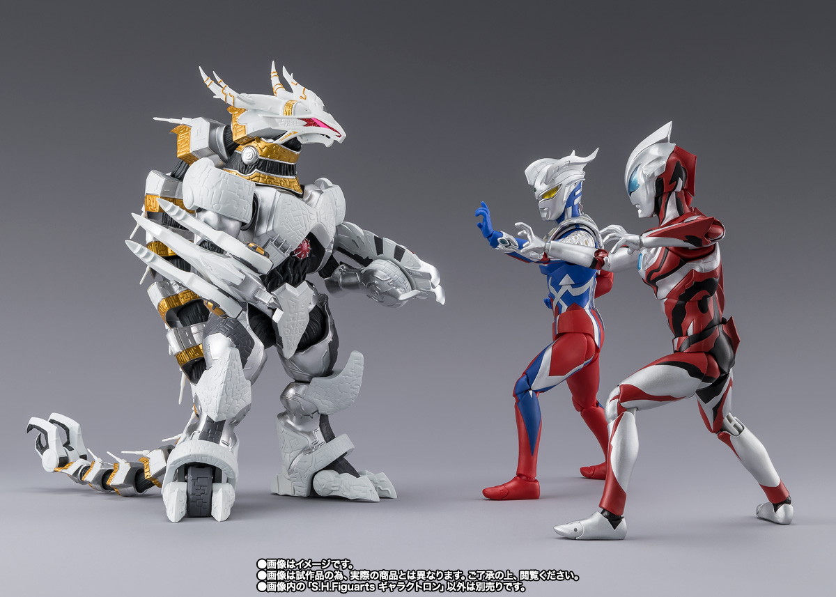 S.H.Figuarts ギャラクトロン | 魂ウェブ