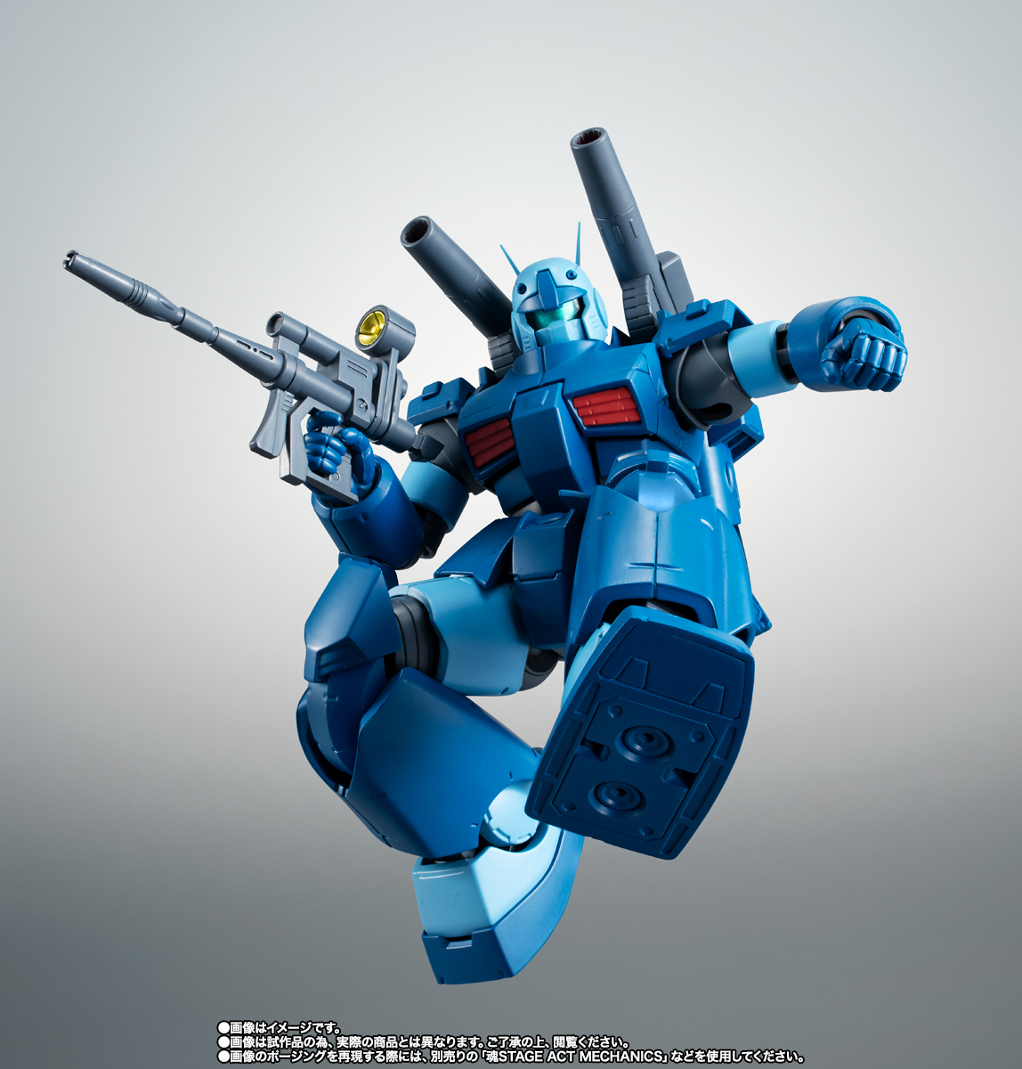 ROBOT魂 ＜SIDE MS＞ RX-77-3 ガンキャノン重装型 ver. A.N.I.M.E.