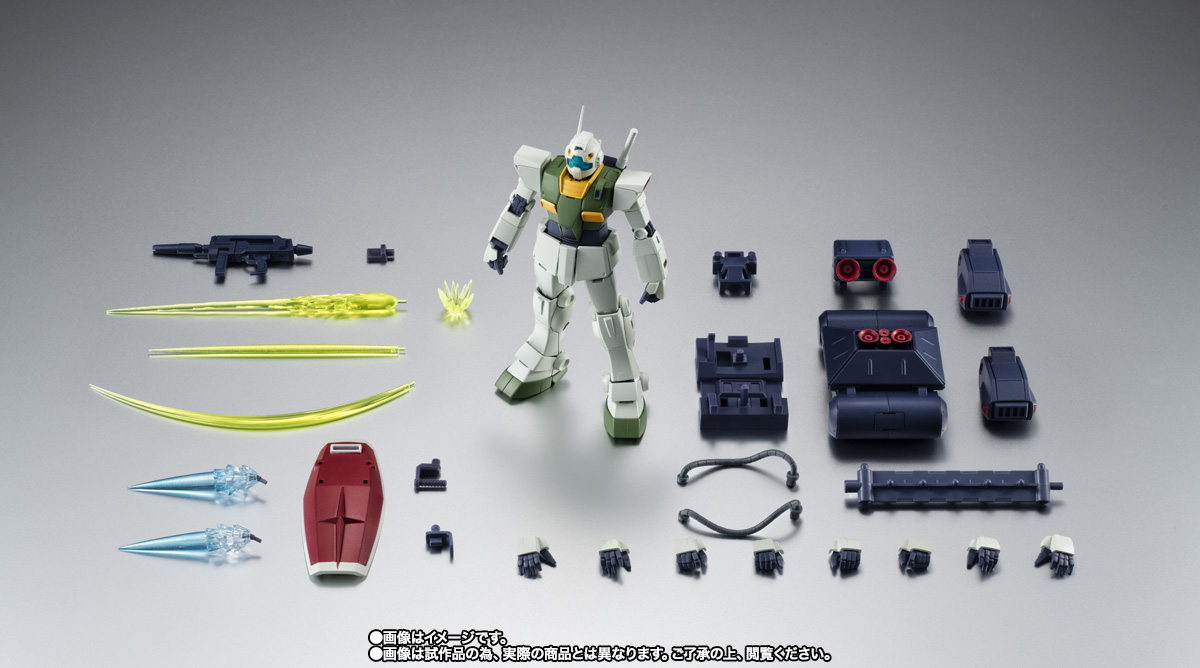 ROBOT魂 ＜SIDE MS＞ RGM-79R ジムII（エゥーゴ仕様） ver. A.N.I.M.E.