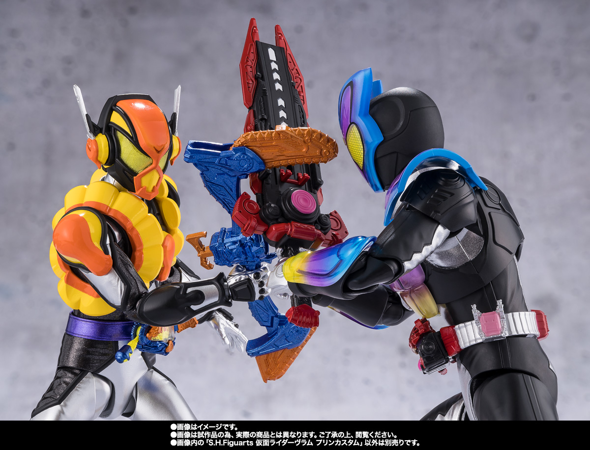 S.H.Figuarts 仮面ライダーヴラム プリンカスタム | 魂ウェブ