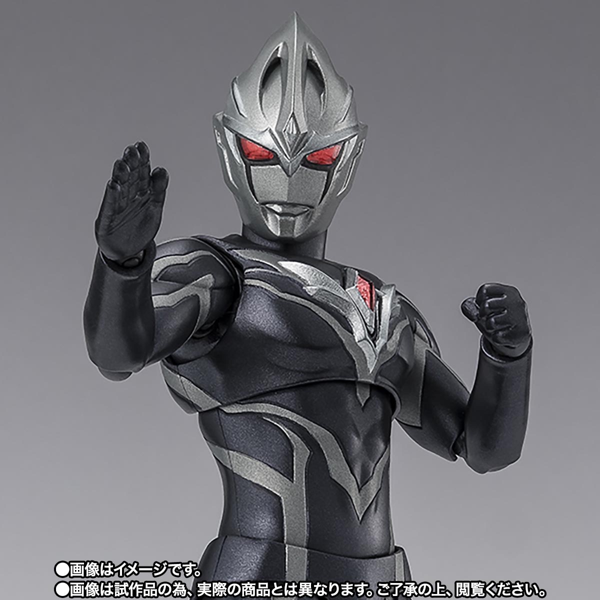 S.H.Figuarts 闇戦士ギルアーク | 魂ウェブ