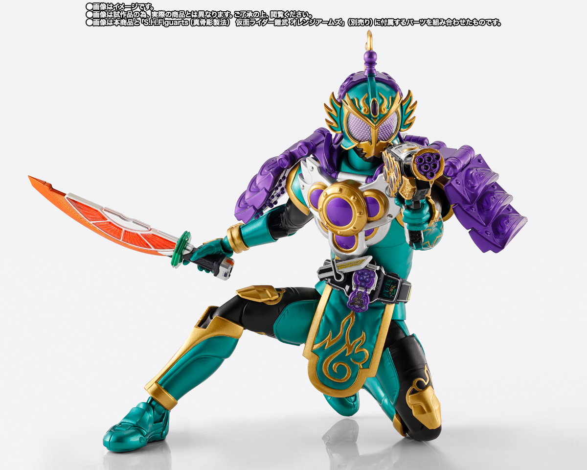 S.H.Figuarts（真骨彫製法） 仮面ライダー龍玄 ブドウアームズ | 魂ウェブ