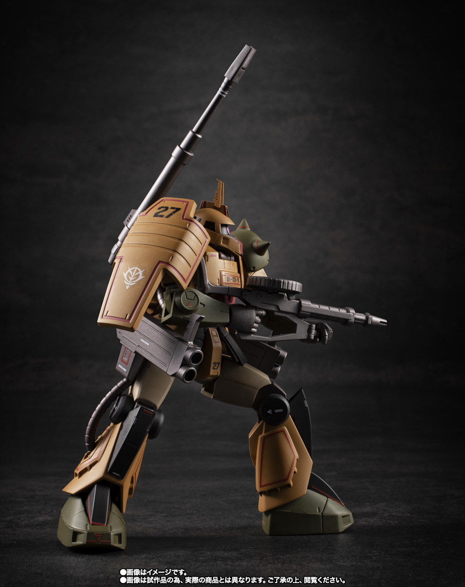 ROBOT魂 ＜SIDE MS＞ MS-06K ザク・キャノン ver. A.N.I.M.E. ～MS