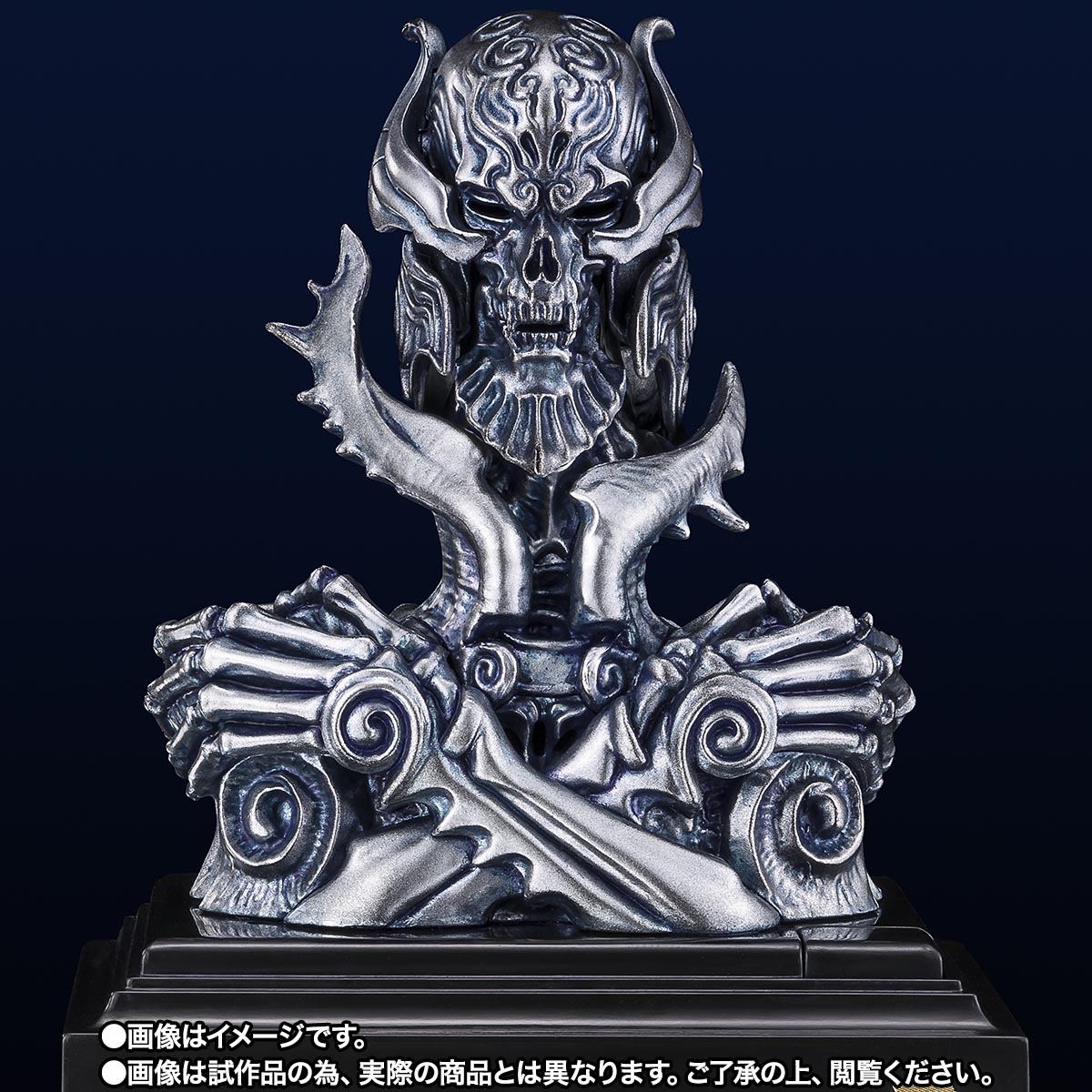 TAMASHII Lab MADOURIN ZARUBA GARO 20th Anniversary Ver. | TAMASHII WEB