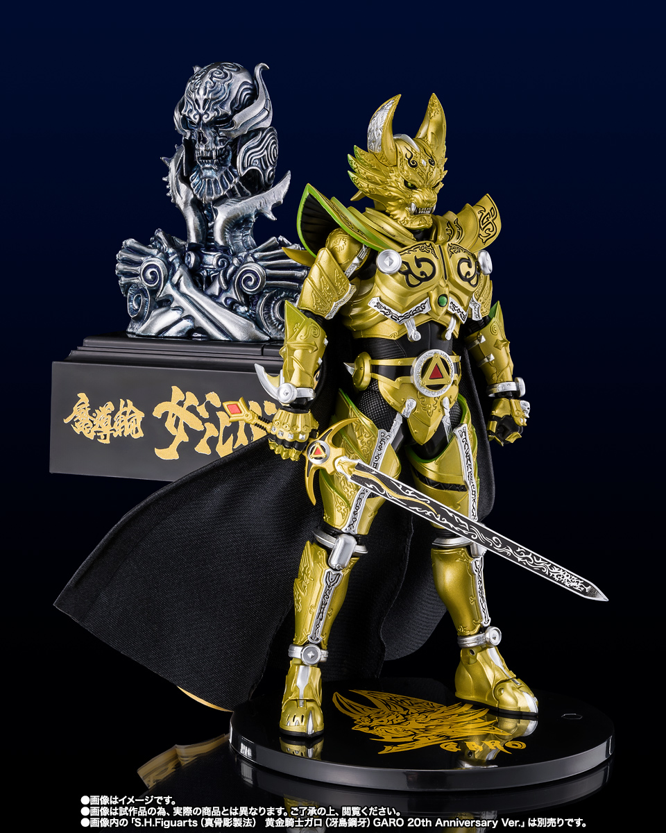 TAMASHII Lab MADOURIN ZARUBA GARO 20th Anniversary Ver. | TAMASHII WEB