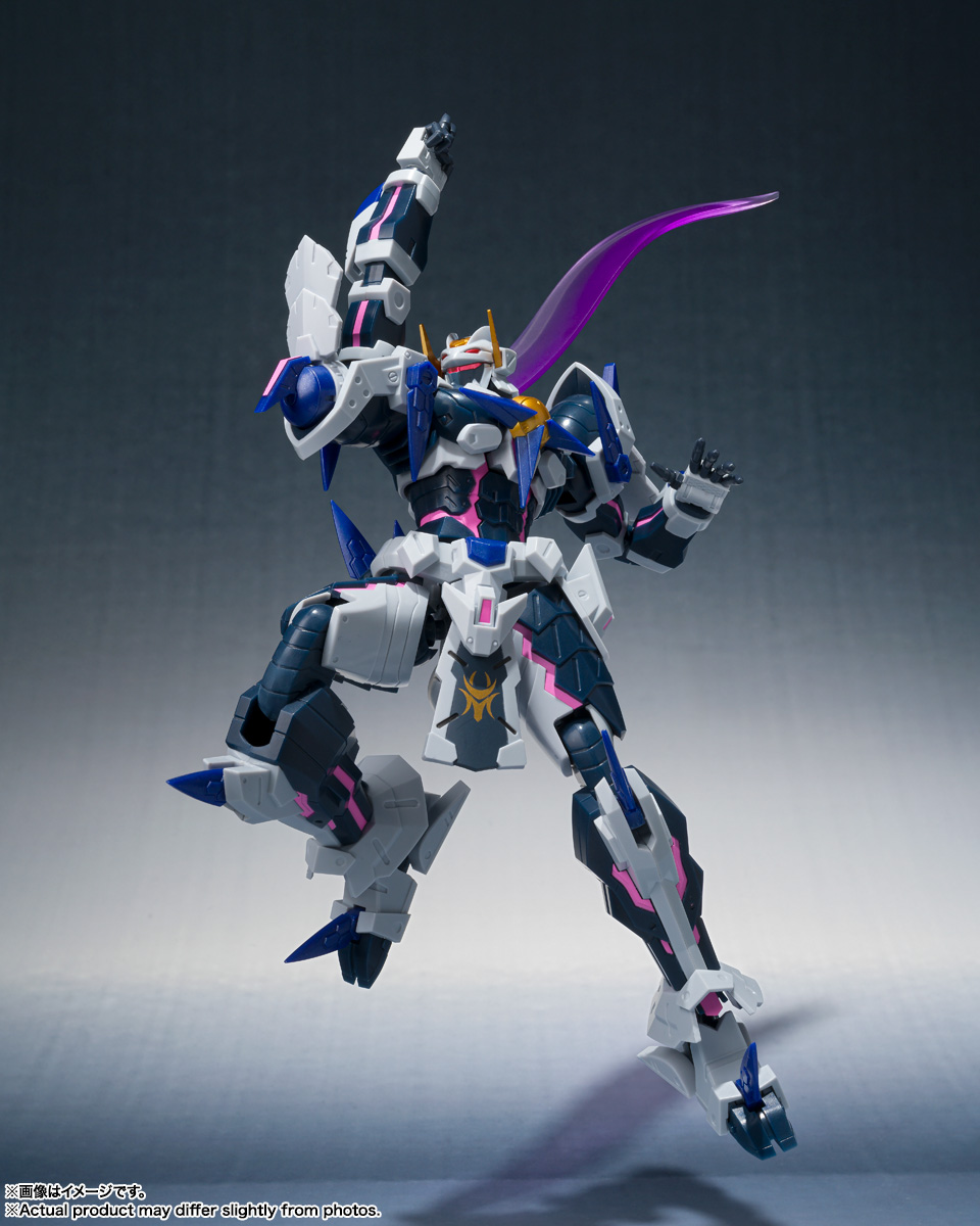 ROBOT魂 ＜SIDE OG＞ ルーンドラッヘ | 魂ウェブ