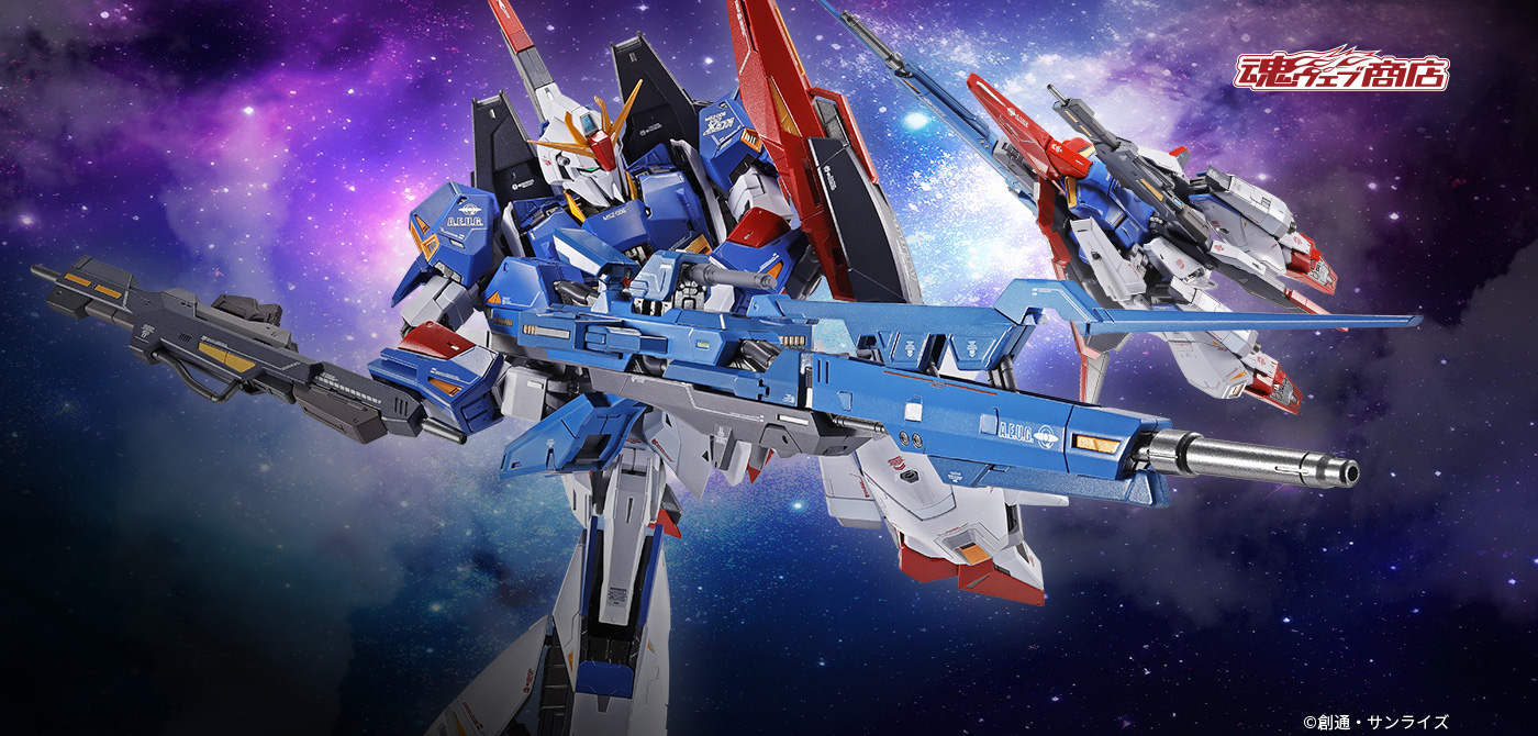 METAL BUILD ハイパー・メガ・ランチャー オプションセット | 魂ウェブ