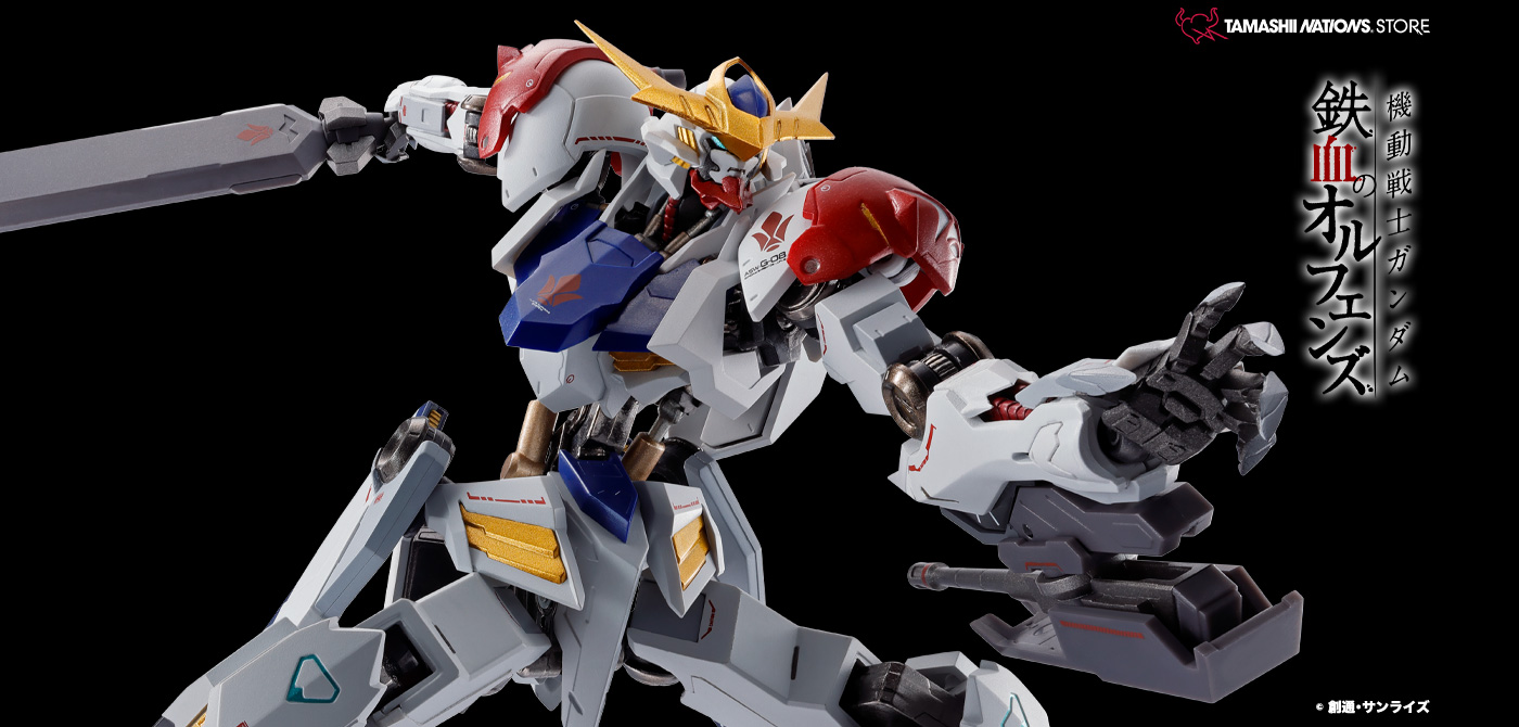 再掲 中古 メタルロボット魂 バルバトスルプス メタルロボット魂 ガンダムバルバトスルプスレクス Limited Color