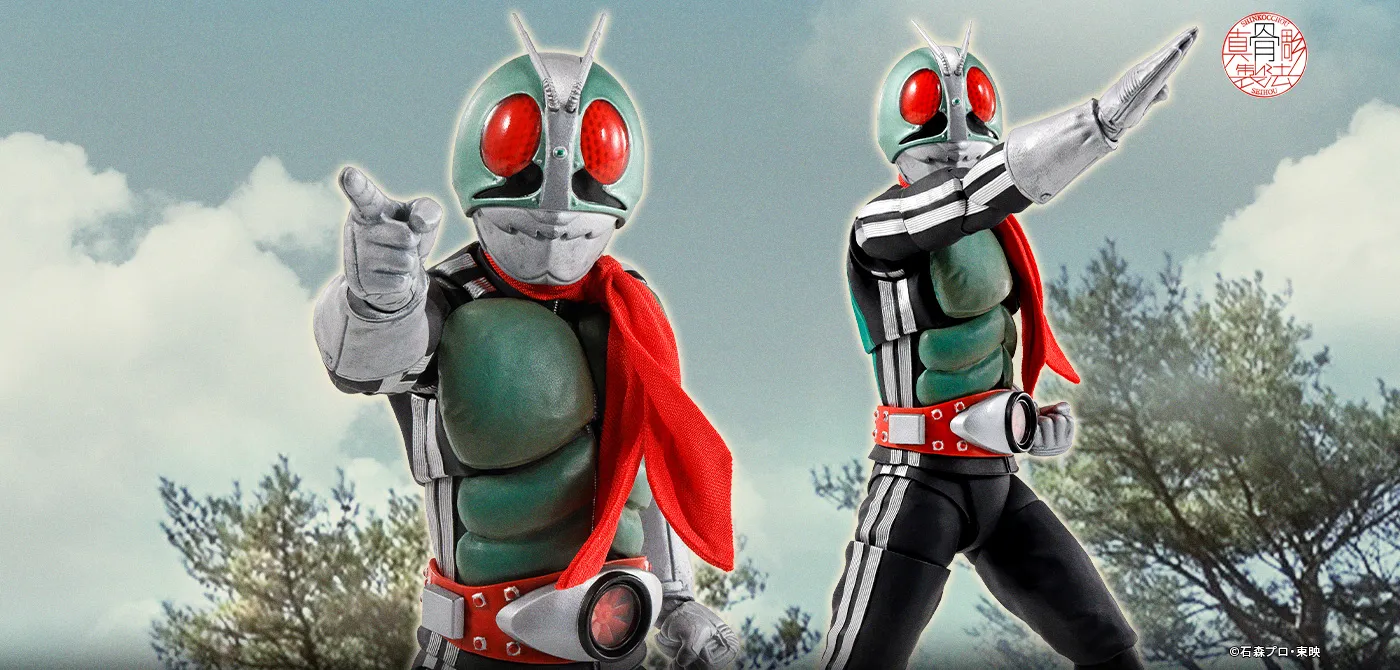 仮面ライダーシリーズ スペシャルページ | 魂ウェブ