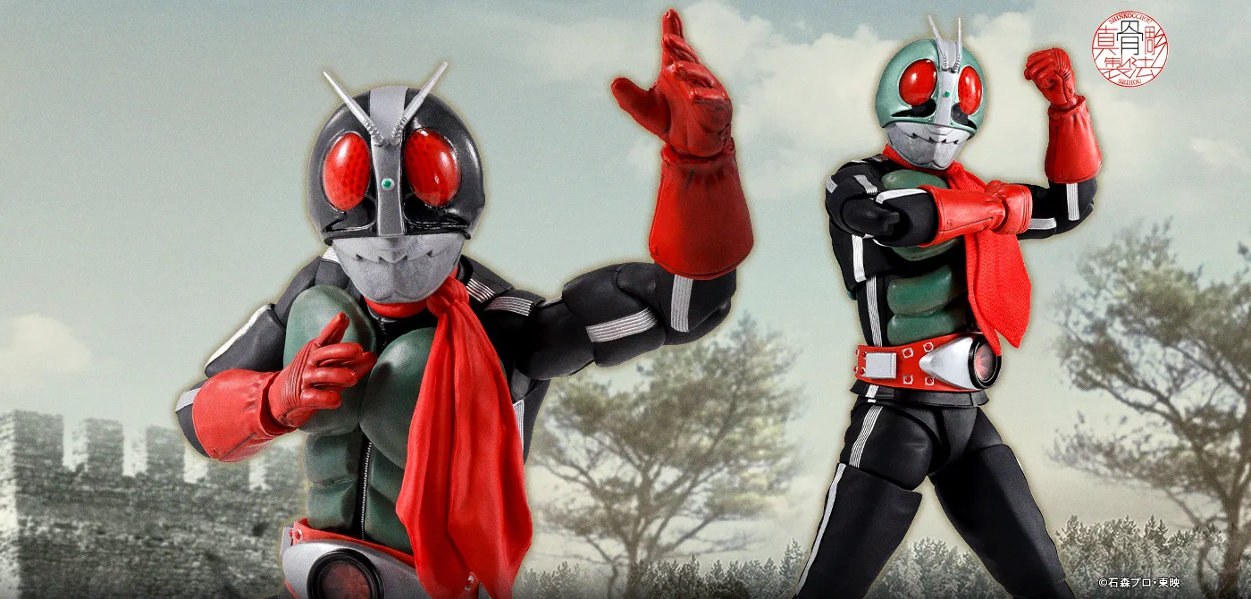 S.H.Figuarts（真骨彫製法）（エス・エイチ・フィギュアーツ シンコッ