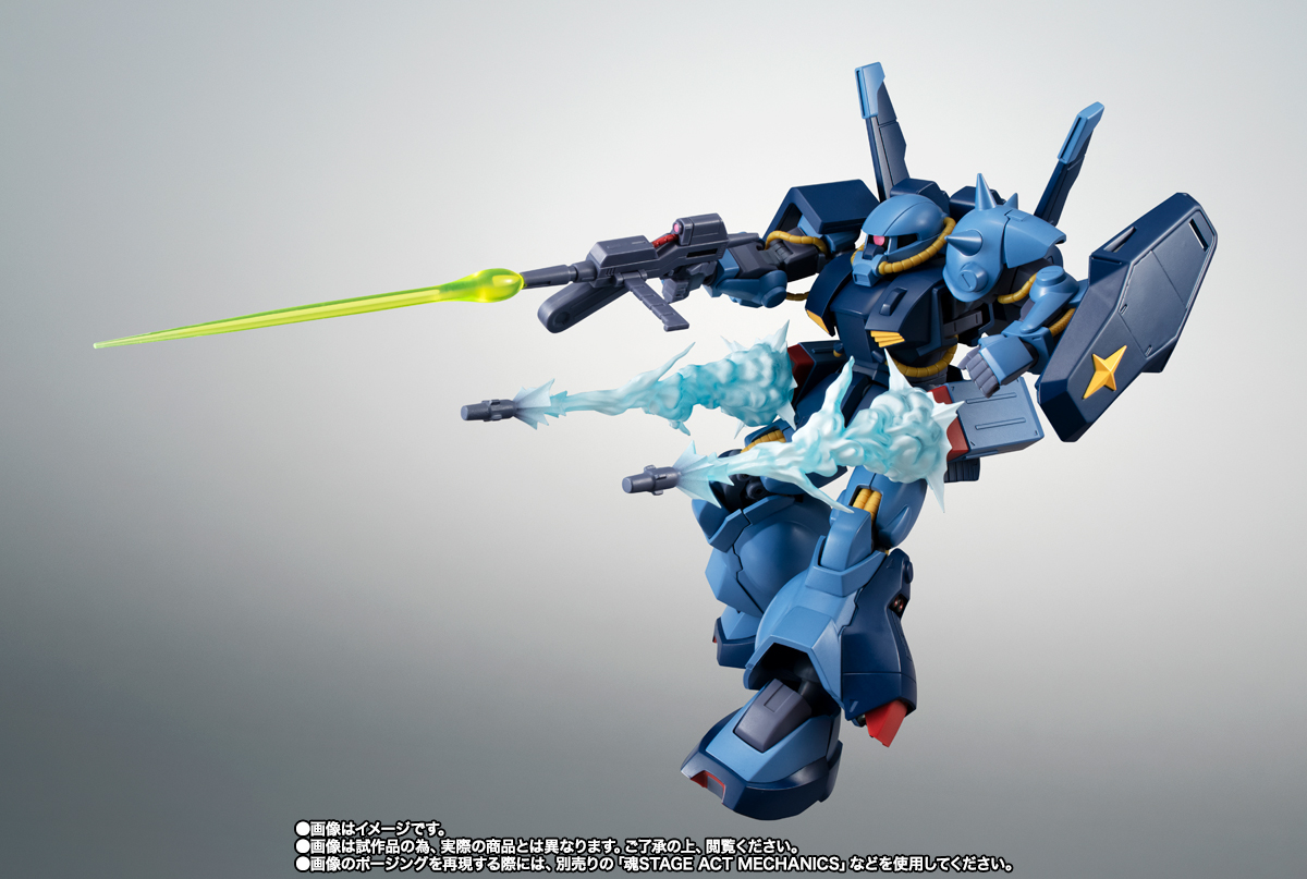 ゼブラ軍団 (ZEBRA FORCE)　スティングレイ The Zebra Force (1976)