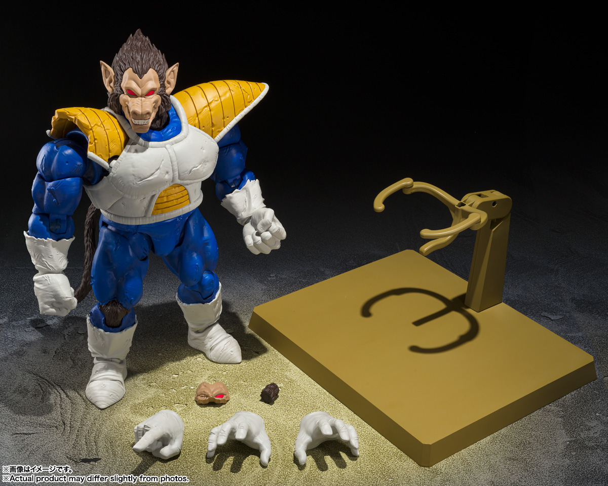 S.H.Figuarts 大猿ベジータ-Exclusive Edition- | 魂ウェブ