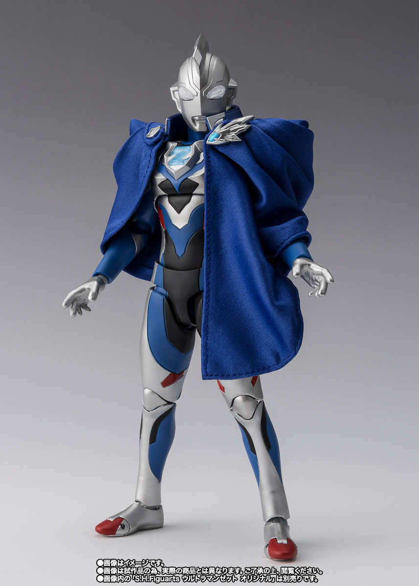 S.H.Figuarts ニュージェネレーションウルトラマンケープ | 魂ウェブ