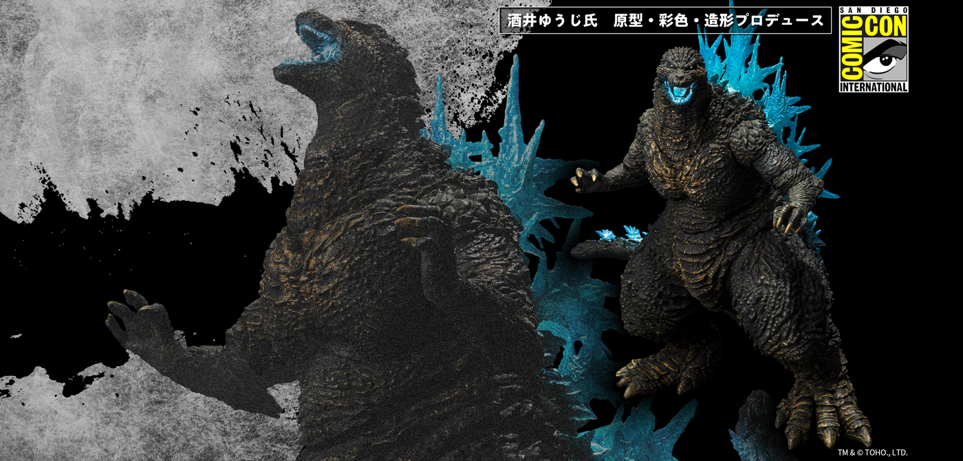 S.H.MonsterArts GODZILLA [2023] -Exclusive Edition- | 魂ウェブ